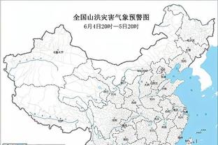 雷竞技raybet最新地址截图0