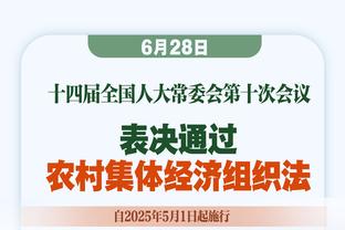 德比是红白色的❤️?回顾令人血脉偾张的马德里德比战？