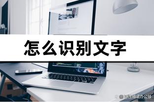 还记得吗？昔日CCTV财经报道：罗德里戈把C罗和卡卡抵押，像银行借钱