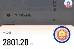 谁走谁留？拜仁6号位之争！图赫尔从执教拜仁开始就不满基米希