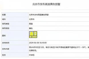 拉文去76人？恩比德将拥有抗衡约基奇的团队？