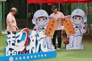 贺炜北京大学演讲：阿根廷夺冠一周年